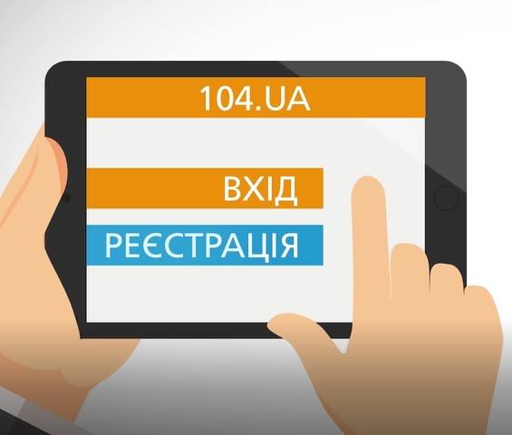 Постачальники газу повернуть споживачам невикористані кошти по акції «Твоя енергонезалежність» Постачальники газу повернуть споживачам невикористані кошти по акції «Твоя енергонезалежність»