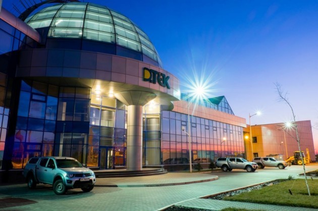 ДТЕК допускає зниження обсягів добування вугілля на 30% ДТЕК допускає зниження обсягів добування вугілля на 30%