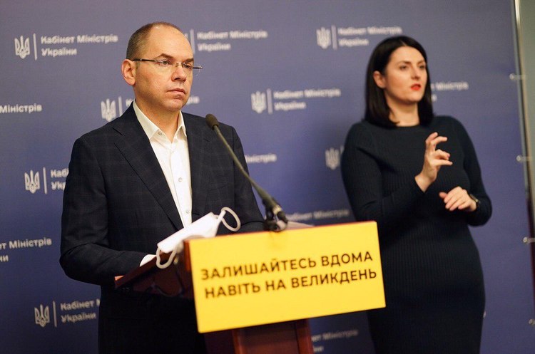 МОЗ відправлятиме українців на лікування за кордон після зняття обмежень приймаючої сторони – Степанов