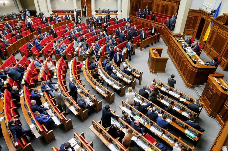 Верховна Рада проголосувала за необхідні для прийняття банківського закону зміни до регламенту Верховна Рада проголосувала за необхідні для прийняття банківського закону зміни до регламенту