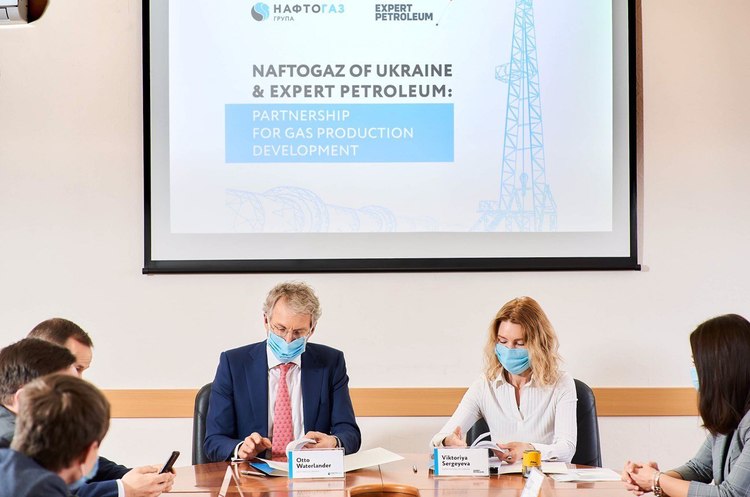 «Нафтогаз» залучив інвестора Expert Petroleum для збільшення видобутку газу на виснажених родовищах «Нафтогаз» залучив інвестора Expert Petroleum для збільшення видобутку газу на виснажених родовищах