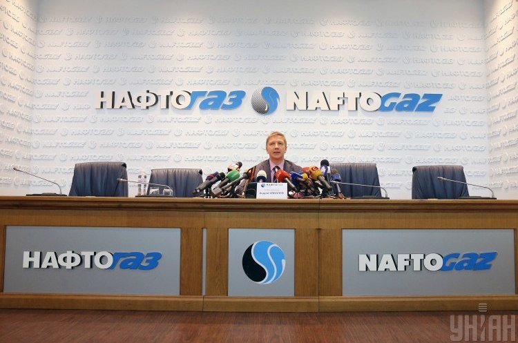Андрей Коболев После карантина: как новая реальность меняет стиль работы «Нафтогаза Украины»