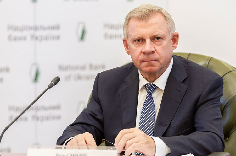 Яків Смолій Економіка України скоротиться на 5% у 2020 році та поступово відновиться на рівні 4% – Смолій