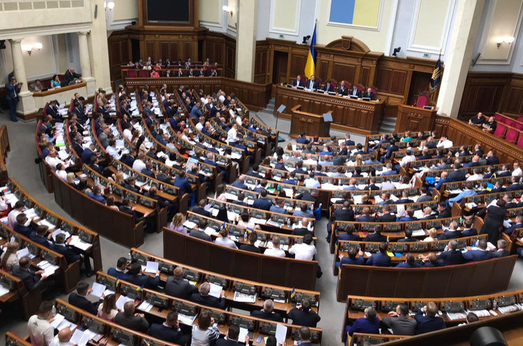 Рада розблокувала зміни до регламенту для швидкого розгляду поправок до «антиколомойського» законопроєкту Рада розблокувала зміни до регламенту для швидкого розгляду поправок до «антиколомойського» законопроєкту