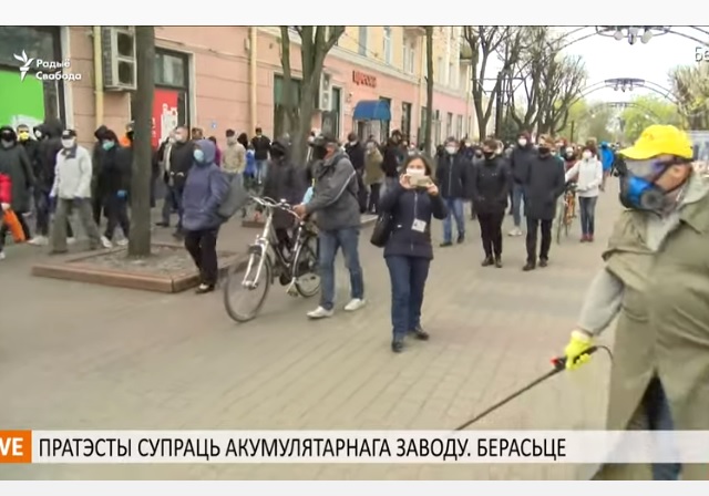 «Мертві з косами»: в Білорусі - протести проти бездіяльності влади при епідемії коронавірусу «Мертві з косами»: в Білорусі - протести проти бездіяльності влади при епідемії коронавірусу