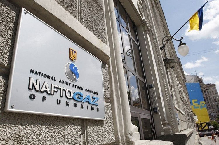 Кабмін на три місяці продовжив спецзобов'язання «Нафтогазу» щодо поставок газу населенню Кабмін на три місяці продовжив спецзобов'язання «Нафтогазу» щодо поставок газу населенню