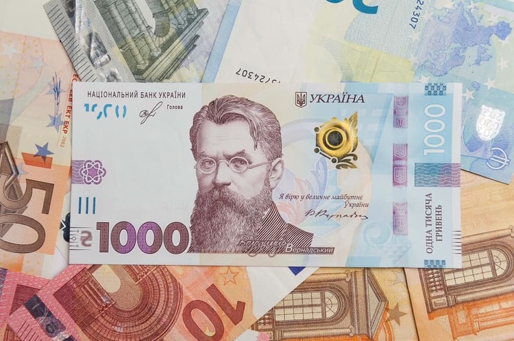 Держбюджет України за перший квартал року зведено з дефіцитом 32,7 млрд грн Держбюджет України за перший квартал року зведено з дефіцитом 32,7 млрд грн