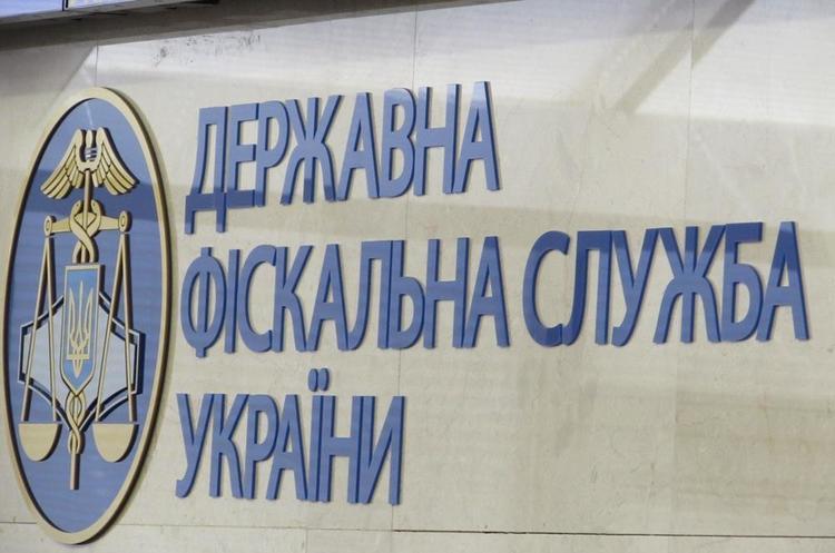 Мінфін запускає комплексний огляд ІТ-інфраструктури ДФС Мінфін запускає комплексний огляд ІТ-інфраструктури ДФС