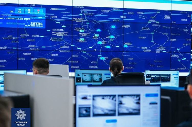 МВС перенесло запуск автоматичної фотовідеофіксації дорожнього руху МВС перенесло запуск автоматичної фотовідеофіксації дорожнього руху