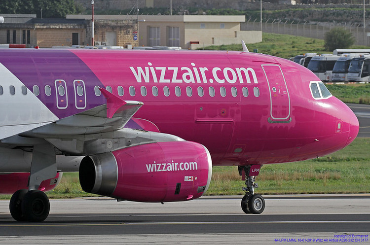 Wizz Air відкриє базу в аеропорту «Львів» з новими маршрутами Wizz Air відкриє базу в аеропорту «Львів» з новими маршрутами