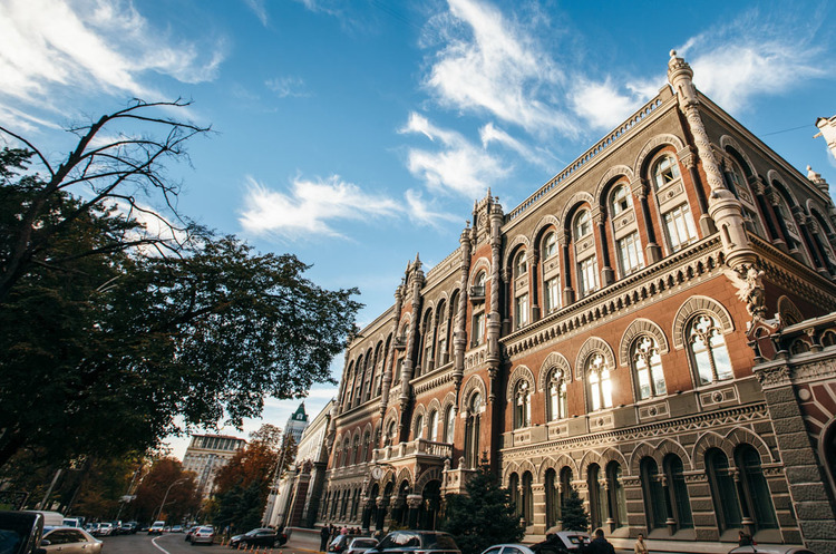 НБУ прогнозує падіння ВВП на 11% у другому кварталі року НБУ прогнозує падіння ВВП на 11% у другому кварталі року