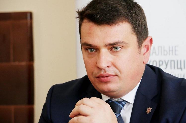 Ситник анонсував оголошення підозри Коломойському в справі ПриватБанку Ситник анонсував оголошення підозри Коломойському в справі ПриватБанку