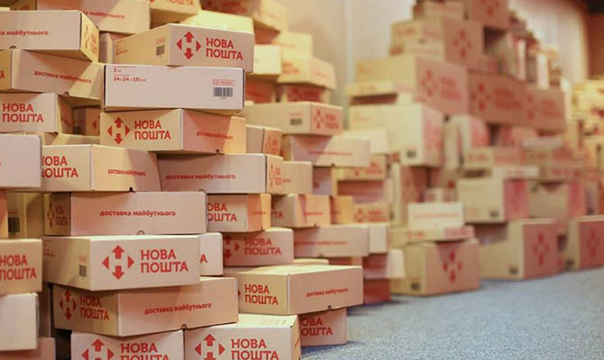 «Нова пошта» збільшила чистий дохід на 28% за минулий рік «Нова пошта» збільшила чистий дохід на 28% за минулий рік