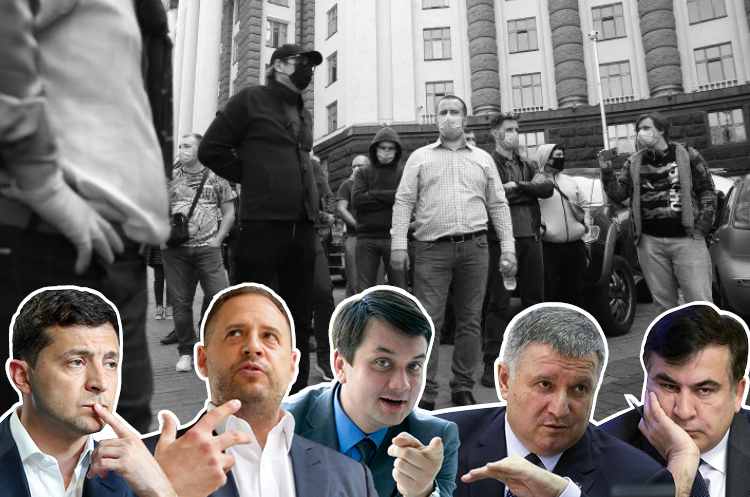 Новый первый: есть ли в Украине основания для переформатирования власти