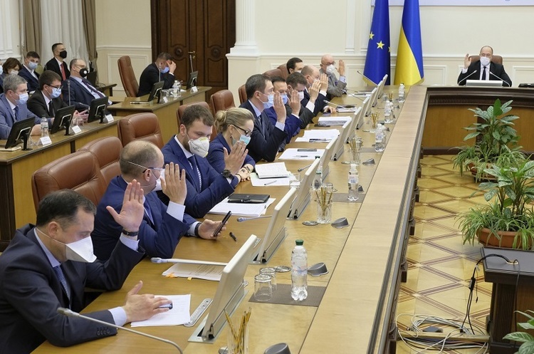 kmu.gov.ua У Міносвіти повідомили, як школярі закінчать навчальний рік