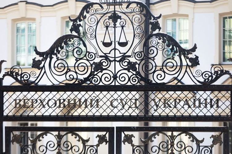 Верховний Суд розгляне справу про вклади Суркісів у ПриватБанку 18 травня Верховний Суд розгляне справу про вклади Суркісів у ПриватБанку 18 травня
