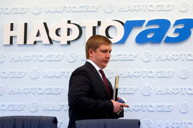 Андрій Коболєв «Нафтогаз» сплатить державі 39,7 млрд грн дивідендів у 2020 році