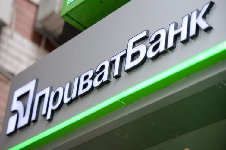 ПриватБанк запроваджує антикризові програми для медичного та аграрного бізнесу ПриватБанк запроваджує антикризові програми для медичного та аграрного бізнесу