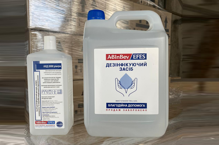 AB InBev Efes Україна передає на благодійність у регіони 24 000 л дезінфекторів AB InBev Efes Україна передає на благодійність у регіони 24 000 л дезінфекторів