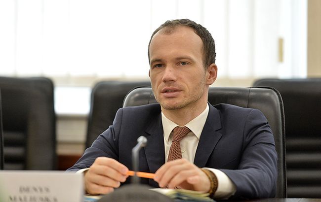 Денис Малюська Рішення суду про виплату ПриватБанком понад $250 млн Суркісам неможливо виконати добровільно або примусово – Малюська
