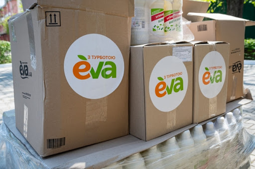 Лінія магазинів EVA передала медустановам допомогу на 1,5 млн грн у рамках трьох соціальних проєктів Лінія магазинів EVA передала медустановам допомогу на 1,5 млн грн у рамках трьох соціальних проєктів