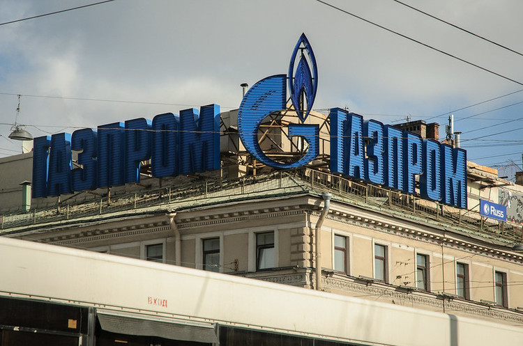 «Газпром» вперше в історії отримав квартальний збиток «Газпром» вперше в історії отримав квартальний збиток