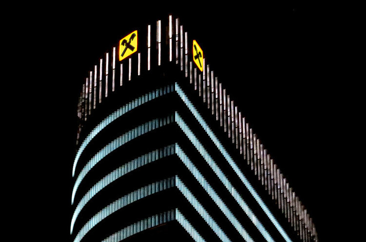 Прибуток Raiffeisen Bank знизився на 22% Прибуток Raiffeisen Bank знизився на 22%