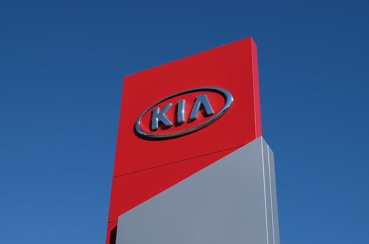 Kia     2021    