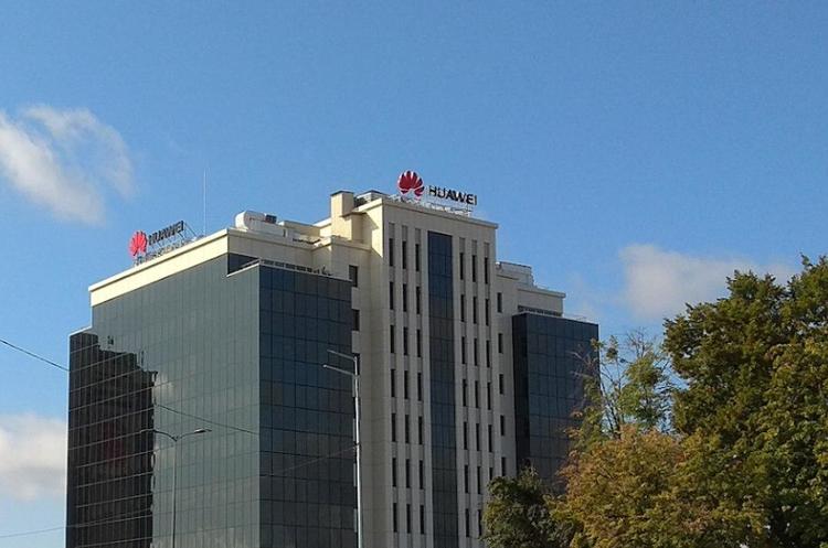 фото Huawei «Це зачепить понад 3 млрд людей у світі»: Huawei відповіла на нові санкції США