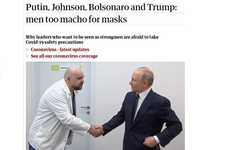 The Guardian: Путін, Джонсон, Трамп і Болсонару «занадто мужні», щоб носити маски The Guardian: Путін, Джонсон, Трамп і Болсонару «занадто мужні», щоб носити маски