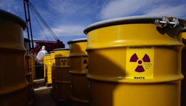 Рада прийняла в цілому законопроєкт про ядерну безпеку, який дозволить «Енергоатому» залучити 200 млн євро кредиту Рада прийняла в цілому законопроєкт про ядерну безпеку, який дозволить «Енергоатому» залучити 200 млн євро кредиту