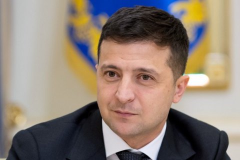 Найближчим часом в Україні почне діяти іпотека під 10% – Зеленський Найближчим часом в Україні почне діяти іпотека під 10% – Зеленський