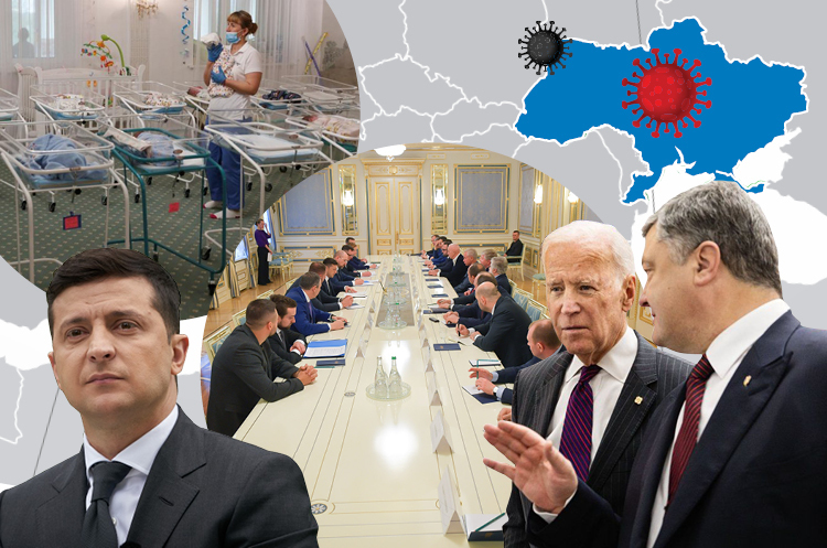 Україна в європейських ЗМІ: підсумки року «Зе-президента», відкладене перемир’я на Донбасі, Байден-гейт та заробітчани понад усе Україна в європейських ЗМІ: підсумки року «Зе-президента», відкладене перемир’я на Донбасі, Байден-гейт та заробітчани понад усе