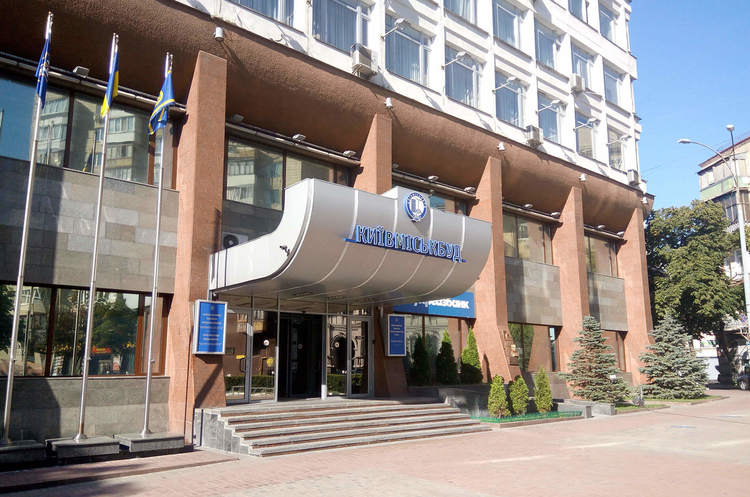 Передання об'єктів «Укрбуду» йде в плановому режимі та не входить до компетенції міської влади – Кличко Передання об'єктів «Укрбуду» йде в плановому режимі та не входить до компетенції міської влади – Кличко