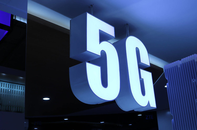 У Швеції запустили першу мережу 5G | Mind.ua