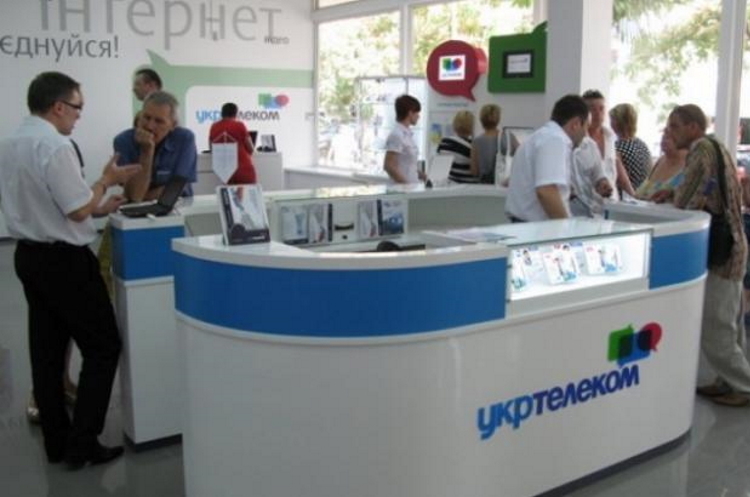 Фото: пресслужба «Укртелеком» «Укртелеком» відновив роботу близько 100 Центрів обслуговування абонентів