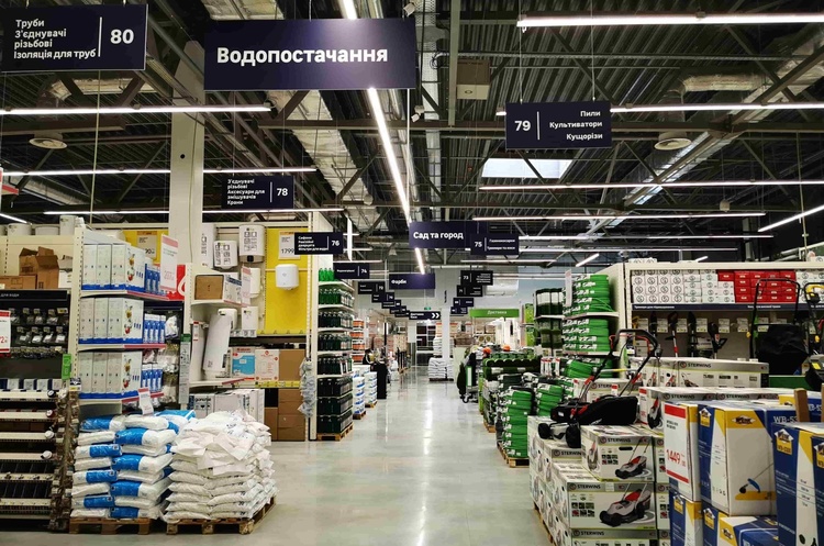 «Леруа Мерлен Україна» відкриває перший гіпермаркет у ТРЦ «Леруа Мерлен Україна» відкриває перший гіпермаркет у ТРЦ
