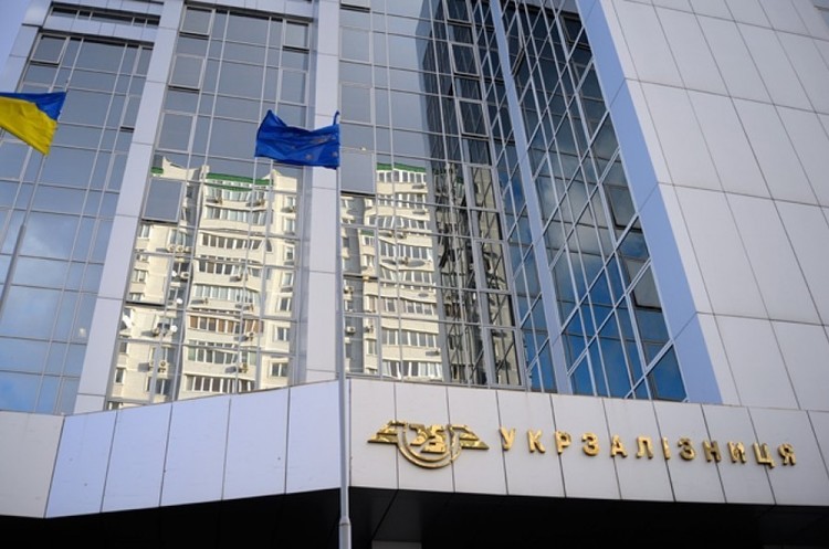 Збитки «Укрзалізниці» від корупції становлять 1,1 млрд грн – НАБУ Збитки «Укрзалізниці» від корупції становлять 1,1 млрд грн – НАБУ