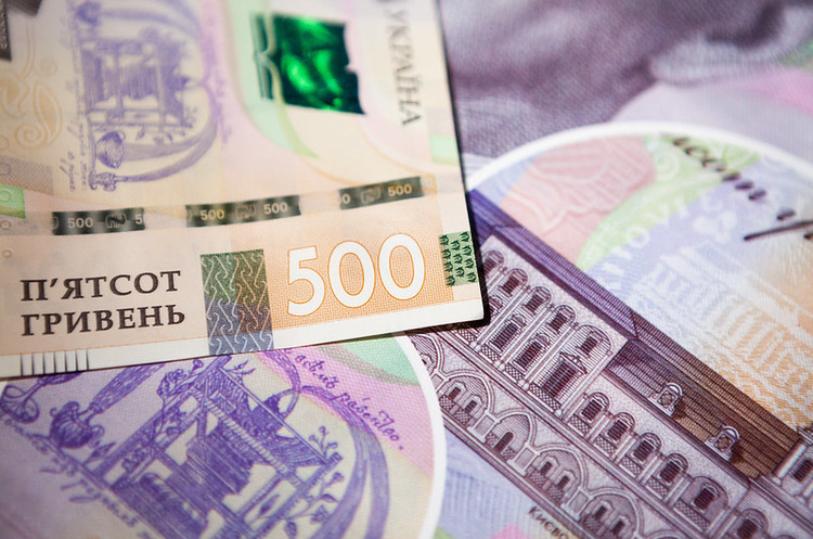 Недобір доходів до загального фонду держбюджету у січні-травні склав 11,6% – Мінфін Недобір доходів до загального фонду держбюджету у січні-травні склав 11,6% – Мінфін