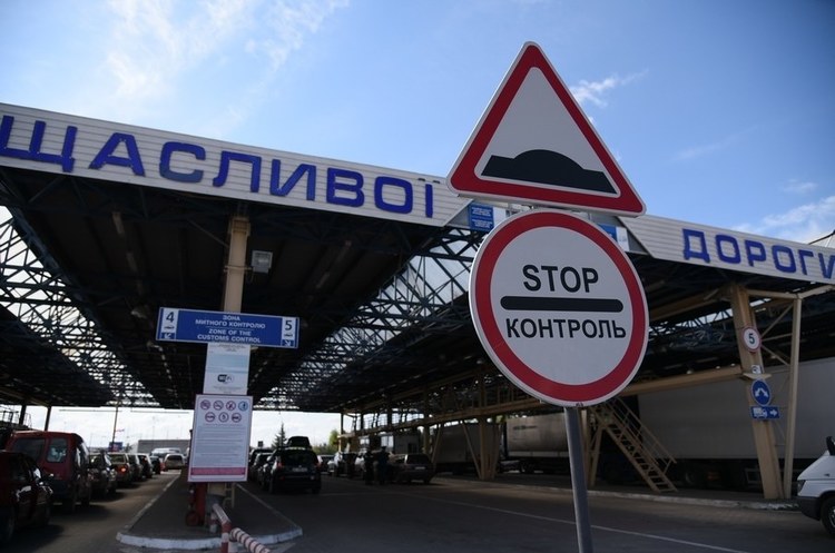 В Держприкордонслужбі уточнили, хто має право на в’їзд до Польщі В Держприкордонслужбі уточнили, хто має право на в’їзд до Польщі