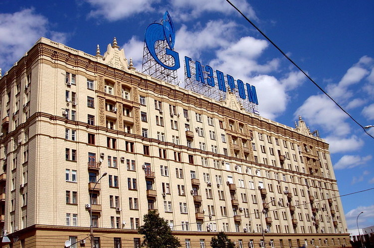 «Газпром» оскаржив рішення арбітражу по спору з PGNiG «Газпром» оскаржив рішення арбітражу по спору з PGNiG
