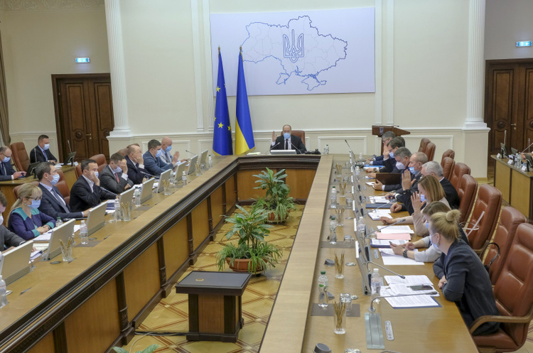 Уряд затвердив законопроєкт про держгарантії по кредитам бізнесу Уряд затвердив законопроєкт про держгарантії по кредитам бізнесу
