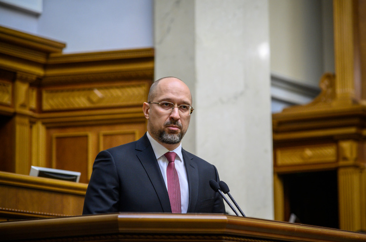 Рада відправила на доопрацювання програму діяльності уряду Рада відправила на доопрацювання програму діяльності уряду