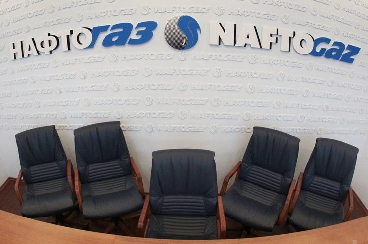 Нафтогаз планує зайняти 20% на ринку постачань газу населенню Нафтогаз планує зайняти 20% на ринку постачань газу населенню