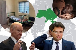 Україна в європейських ЗМІ: знову Шредер, укотре – Байден, «мишачі перегони» у Держрезерві та платні камери в СІЗО