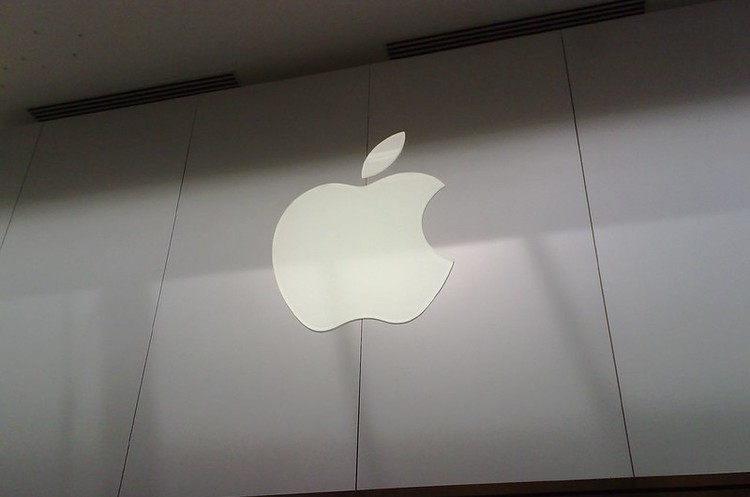 Apple збирається оголосити про припинення використання процесорів Intel Apple збирається оголосити про припинення використання процесорів Intel