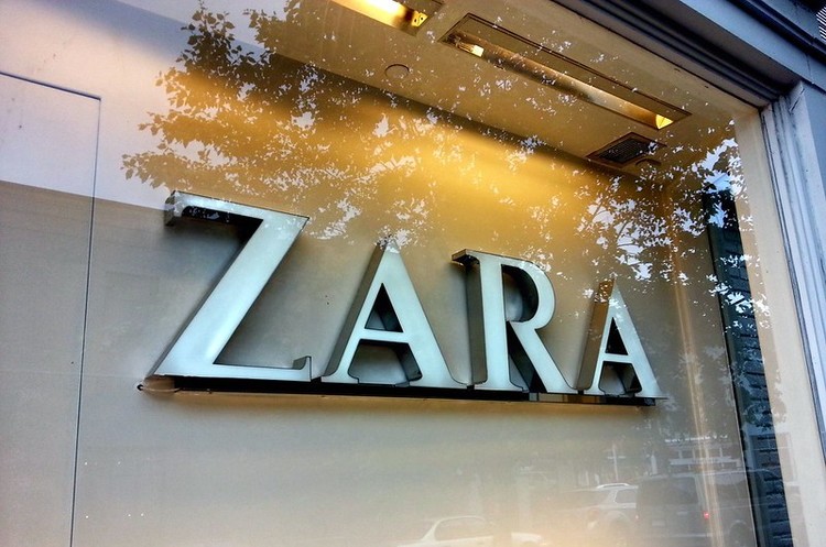 Власник Zara інвестуватиме по $1 млрд на рік для розширення бізнесу в умовах коронакризи Власник Zara інвестуватиме по $1 млрд на рік для розширення бізнесу в умовах коронакризи