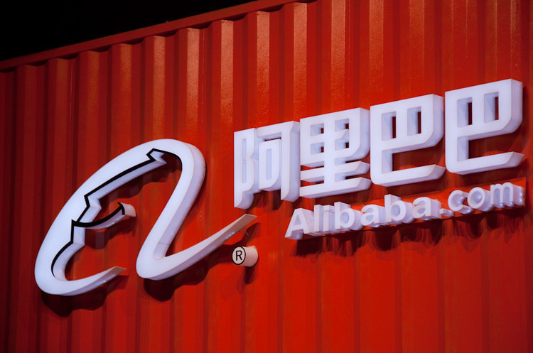 Alibaba шукає 5000 нових співробітників у свій хмарний підрозділ Alibaba шукає 5000 нових співробітників у свій хмарний підрозділ