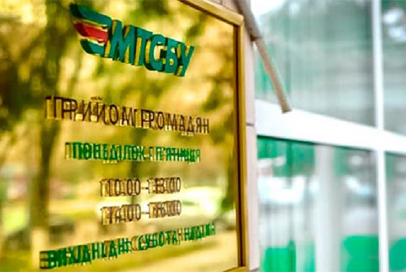 фото DR За п’ять років страховики ОСЦПВ сплатили постраждалим майже 9 млрд грн