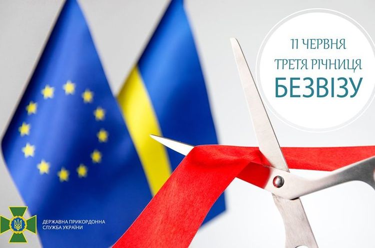 За три року «безвізу» українці здійснили майже 49 млн поїздок в країни ЄС За три року «безвізу» українці здійснили майже 49 млн поїздок в країни ЄС